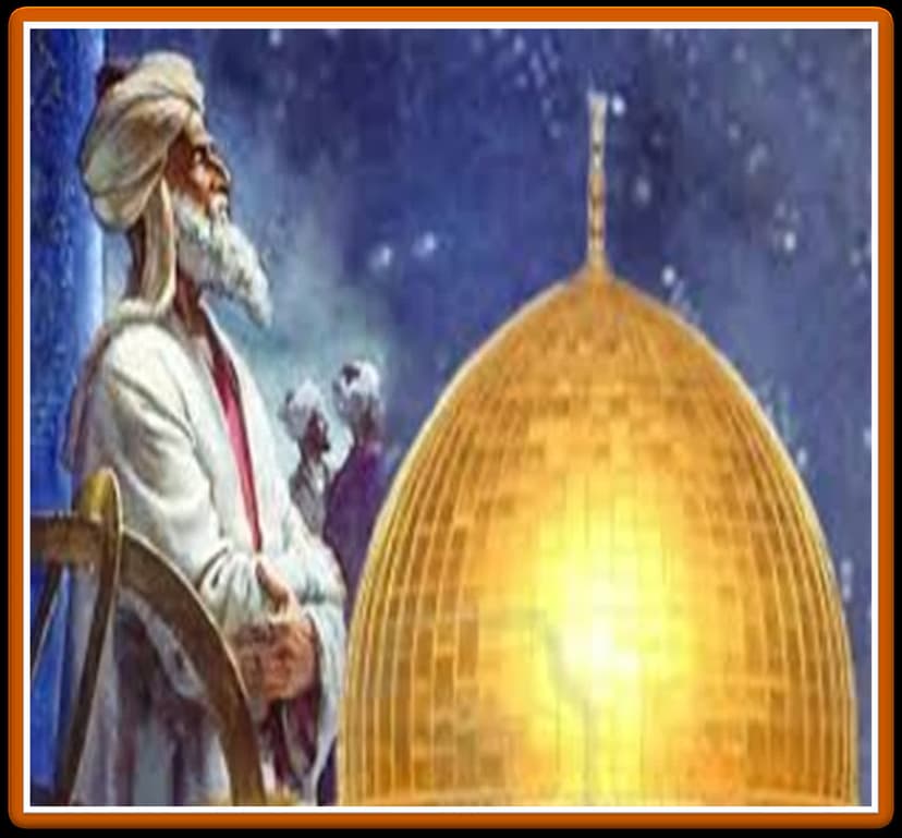 ابوالفتح عبدالرحمن منصور خازنی